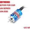 HobbyWing EZRun 18T/SL-2030 Brushless Motor W/ 5200KV For 1/18th Scale RC Cars