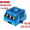 HobbyWing 1/8 Scale C-Xerun 80A Brushless ESC