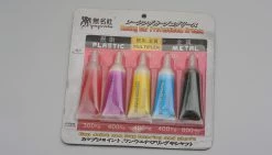 Professional Bearing Grease Set 10gx5 (240c,180c,210c,850c,340c)